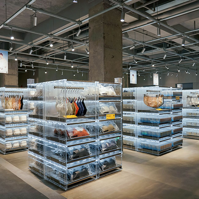 蕉內武漢天地店